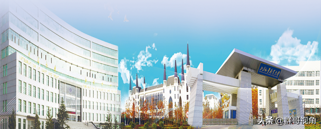 建有本科高校的县（山东篇）