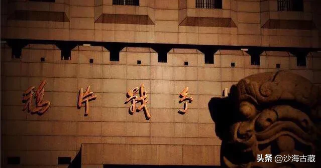 清代一两金等于多少银?一两银又能兑换多少铜板?你了解嘛
