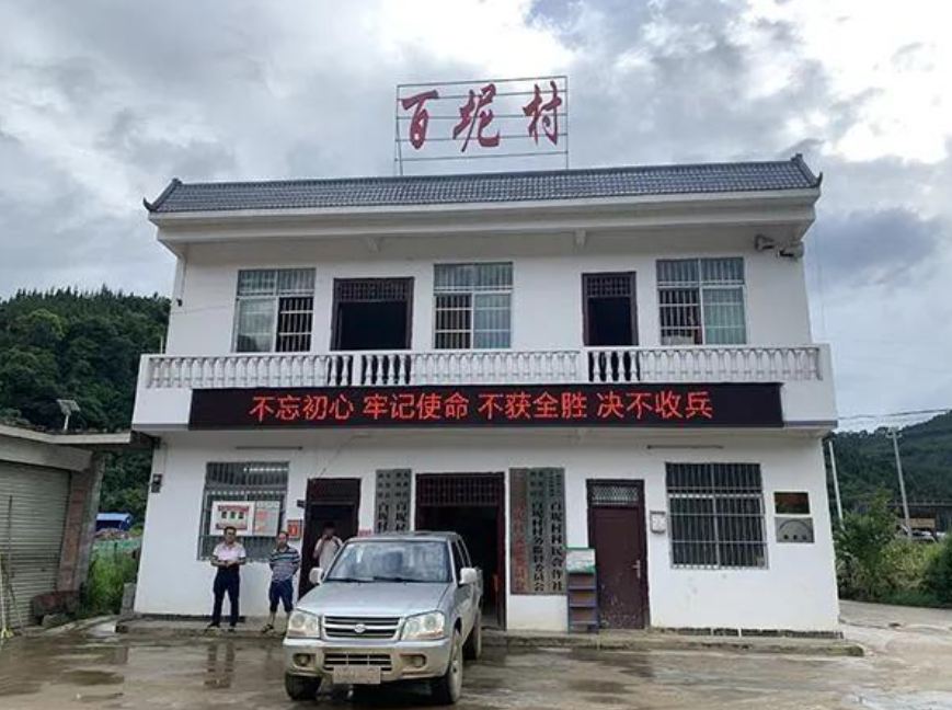 她是“感动中国”的寒门硕士，牺牲时年仅30岁，遗愿至今仍被继承