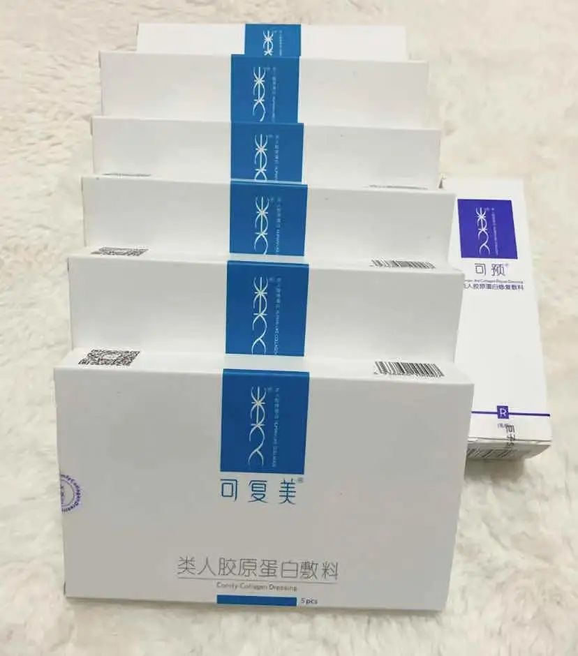 膠原蛋白粉十大牌子,什么牌子的膠原蛋白粉