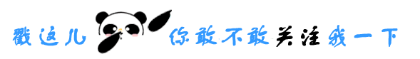 EXCEL中插入图片的方法(怎么在excel插图片)