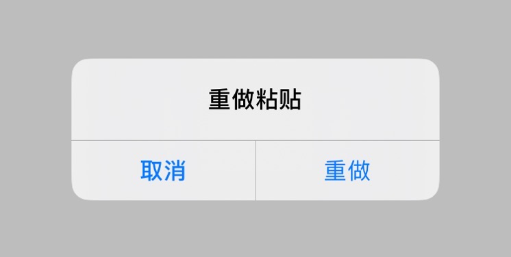 iPhone冷知识：录屏时如何把声音也录下来？