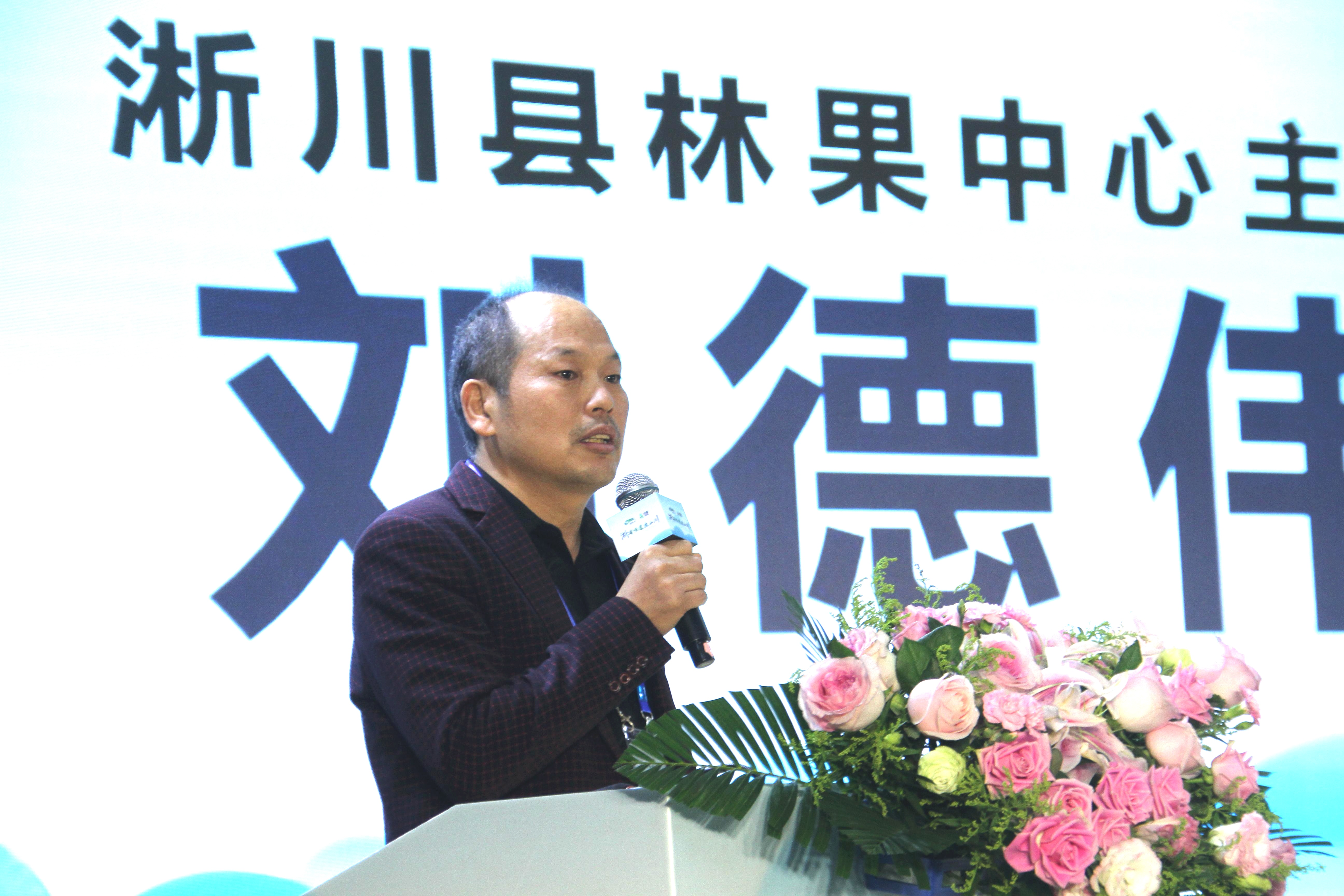 ζɽɽƷƺ׷ʽˮˮԴũƷƽڳɳ