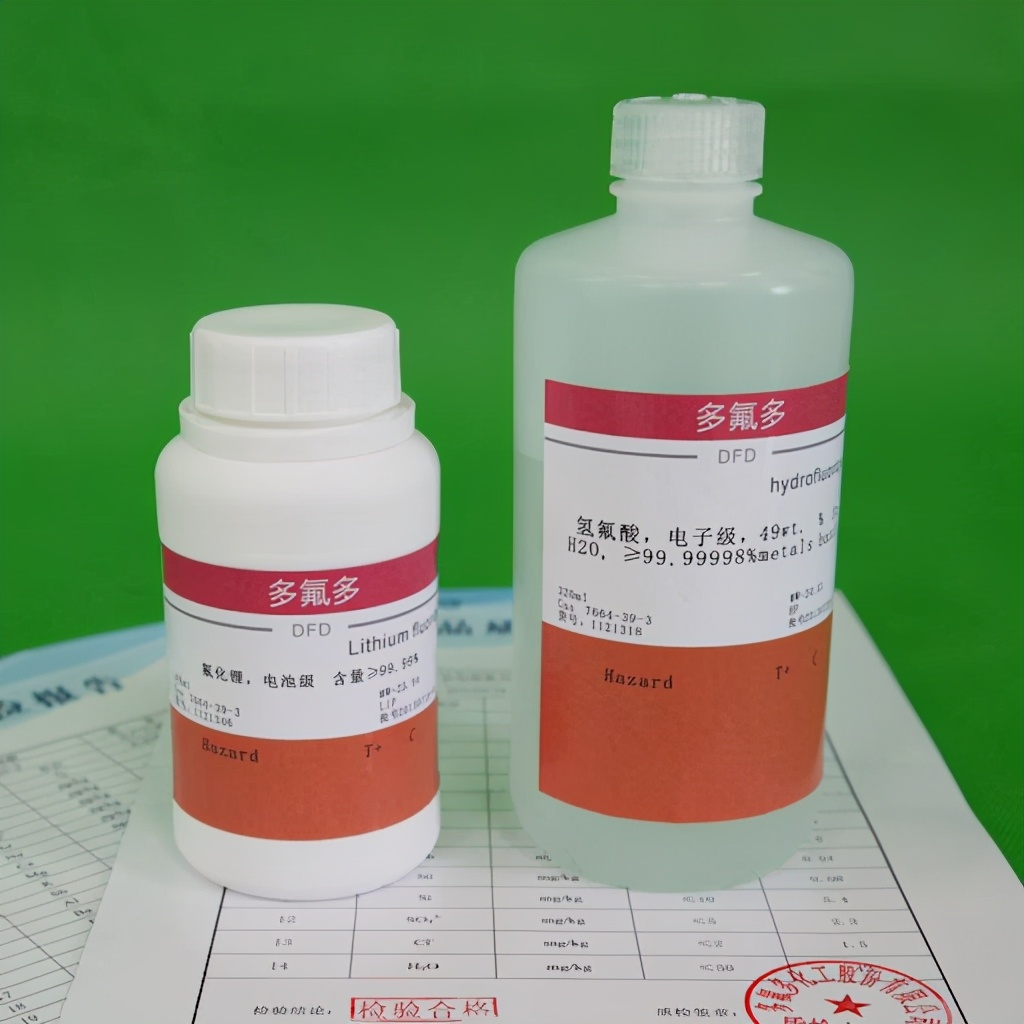 它是生产芯片的原料，为何美国自己不开采，反而想要从中国进口？