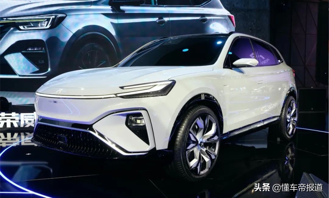 上汽荣威正式发布双标战略：新狮标、R标