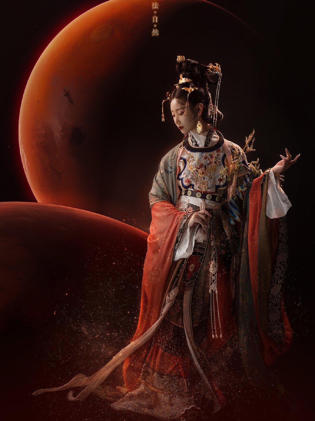 新时代的"神仙"长什么样?既神秘又仙气,网友:下凡辛苦了