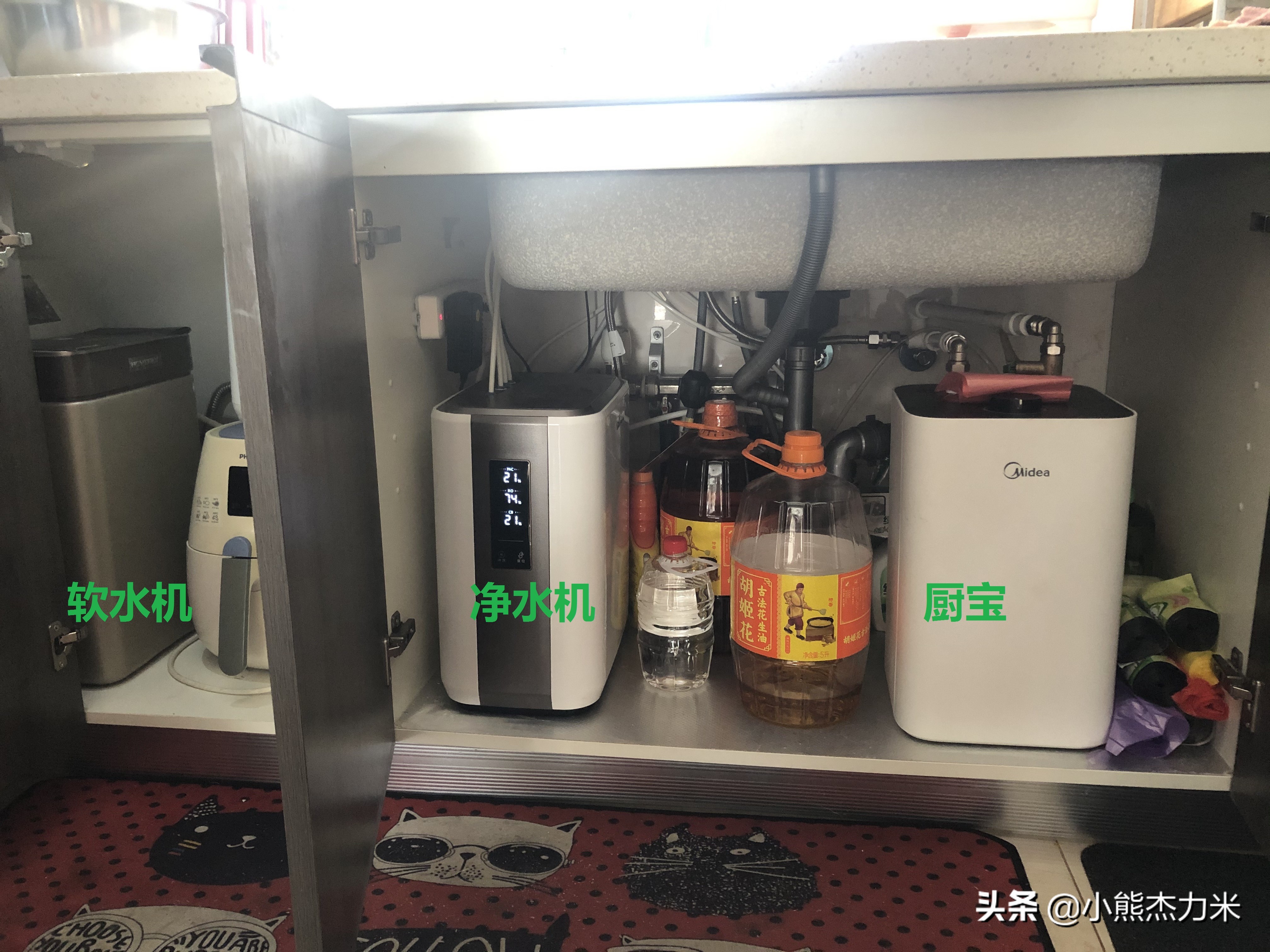 家裡有軟水機和淨水機是什麼體驗家用軟水器和淨水器