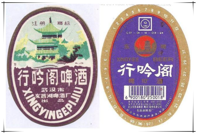 让人惋惜的10种地方啤酒，好喝还便宜，退出市场前你喝过几种？