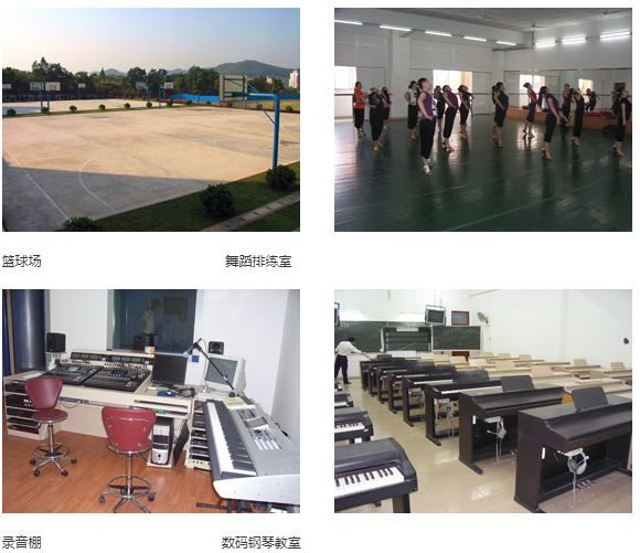 高职高考必看｜全面了解广东文艺职业学院