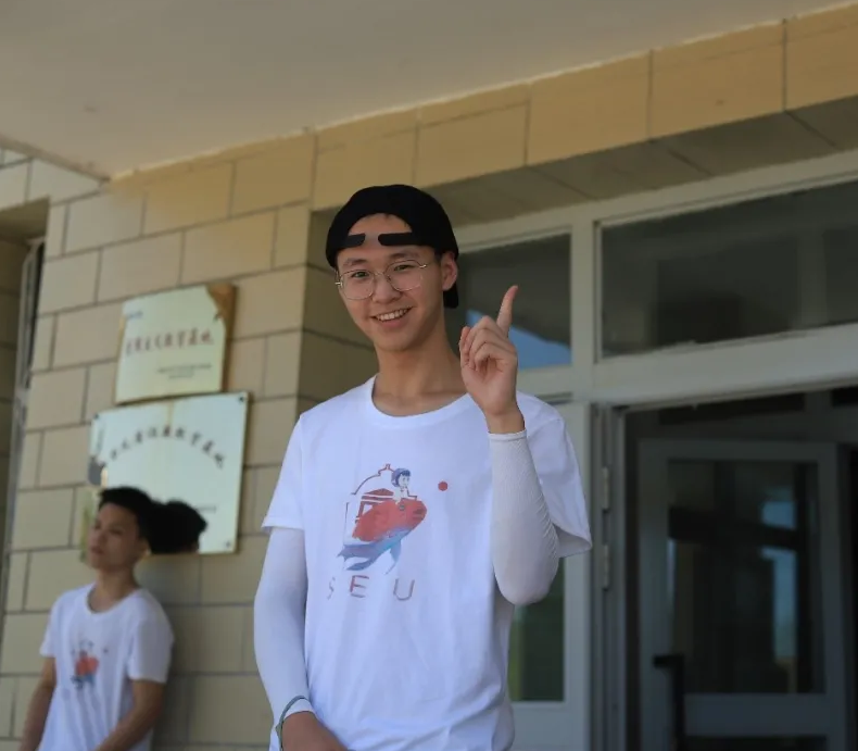 东南大学信息科学与工程学院（江苏7位）