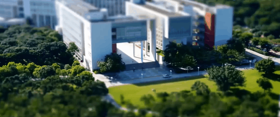 深圳大学2021年本科招生政策：面向全国普通本科计划招6950人