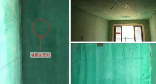 30项装修施工规范工艺，节点验收再也不怕被忽悠了