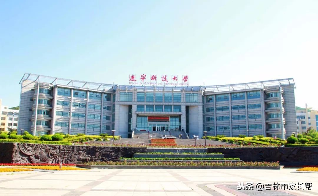 这些“二本大学”排名挺高，一本分数线以下可参考！