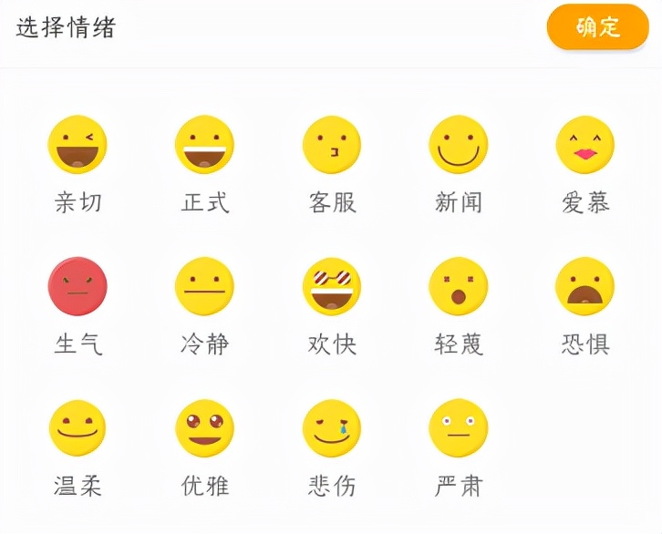 小眾冷門！5款免費且功能強大的APP，趕快收藏