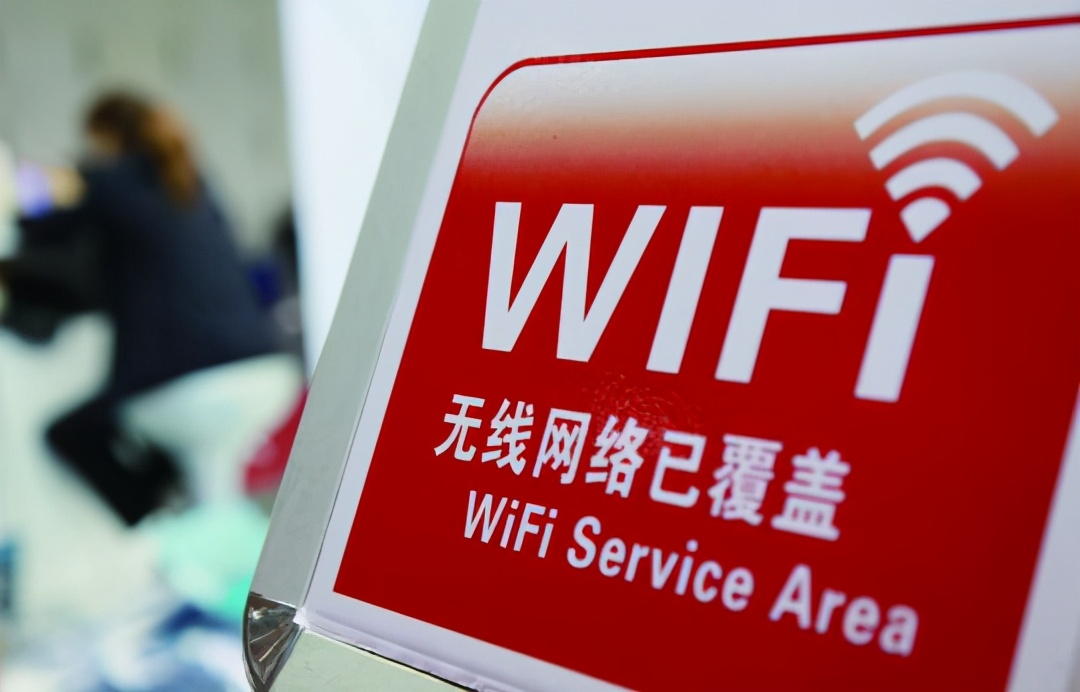 高校食堂WiFi密码走红，能连上的都是学霸级别，学渣：歧视