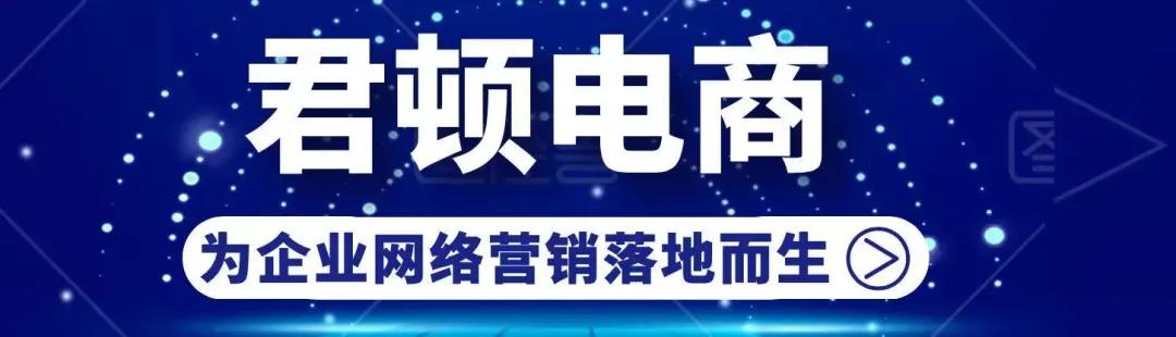 淘宝客服销售技巧和话术，淘宝开店客服日常话术技巧？