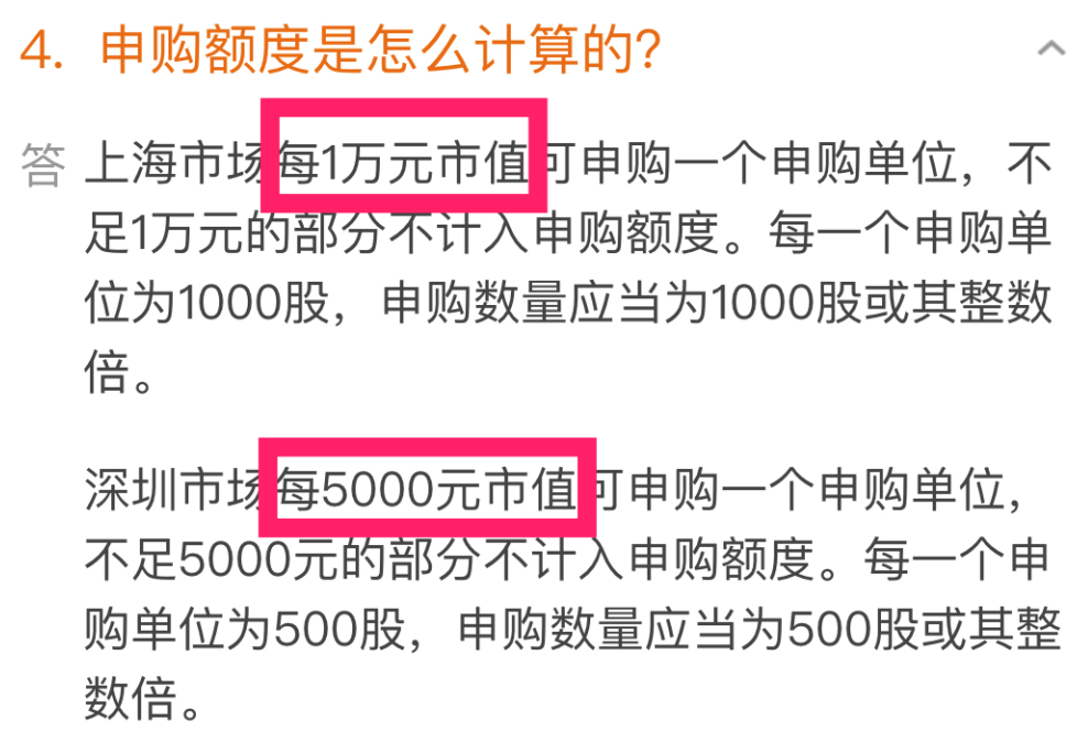 這款萬能理財(cái)神器，每個(gè)人都能用