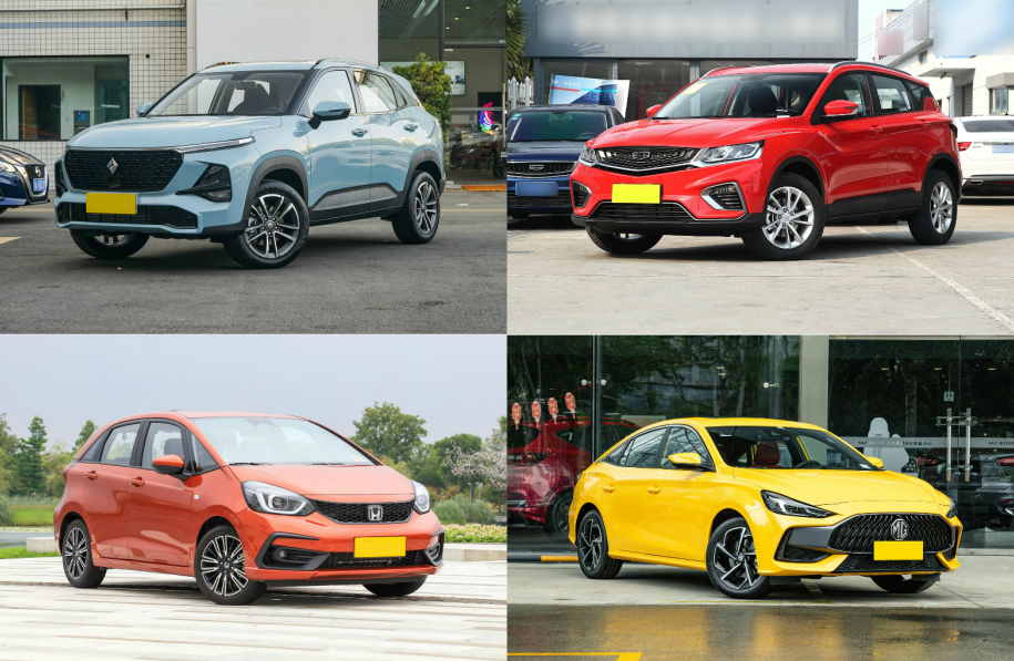 好车不一定贵，10万以内，这4台车开起来就很爽，国产、合资都有