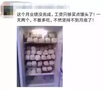 看设计师的朋友圈,个个都是文案鬼才