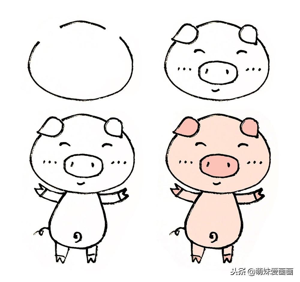 猪的画法简笔画 简单图片