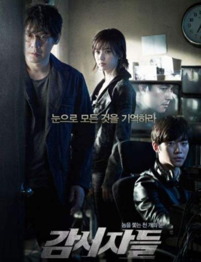 强烈安利一部韩剧，腹黑律师复仇记《自白》，悬疑电视剧巅峰之作