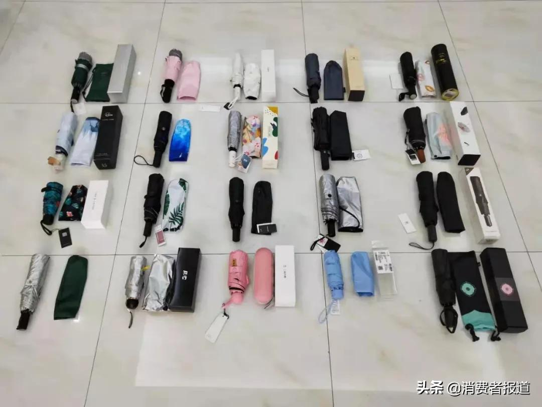 牌子多选哪个好？20个品牌晴雨伞质量大比拼，选对了省心又耐用！