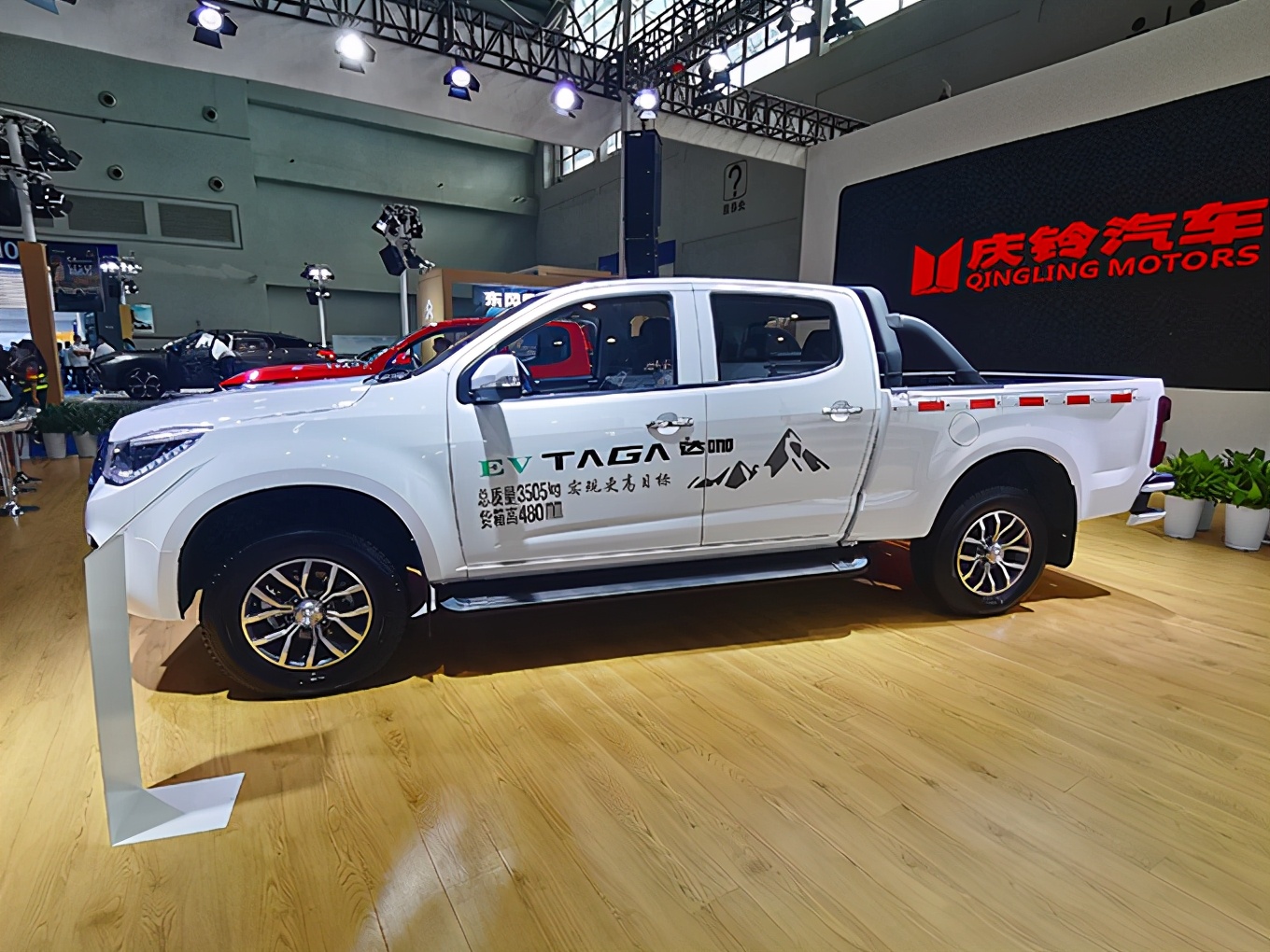 ����EV�￧Ƥ���������쳵չ����������﮵�أ�����375km