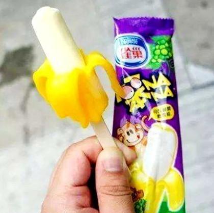 童年里的经典雪糕，好玩又好吃，全吃过的孩子都打酱油了