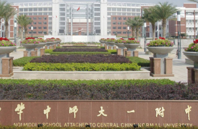 全国“顶尖”高中排名，衡水不见昨日辉煌，榜首一本率达99%以上