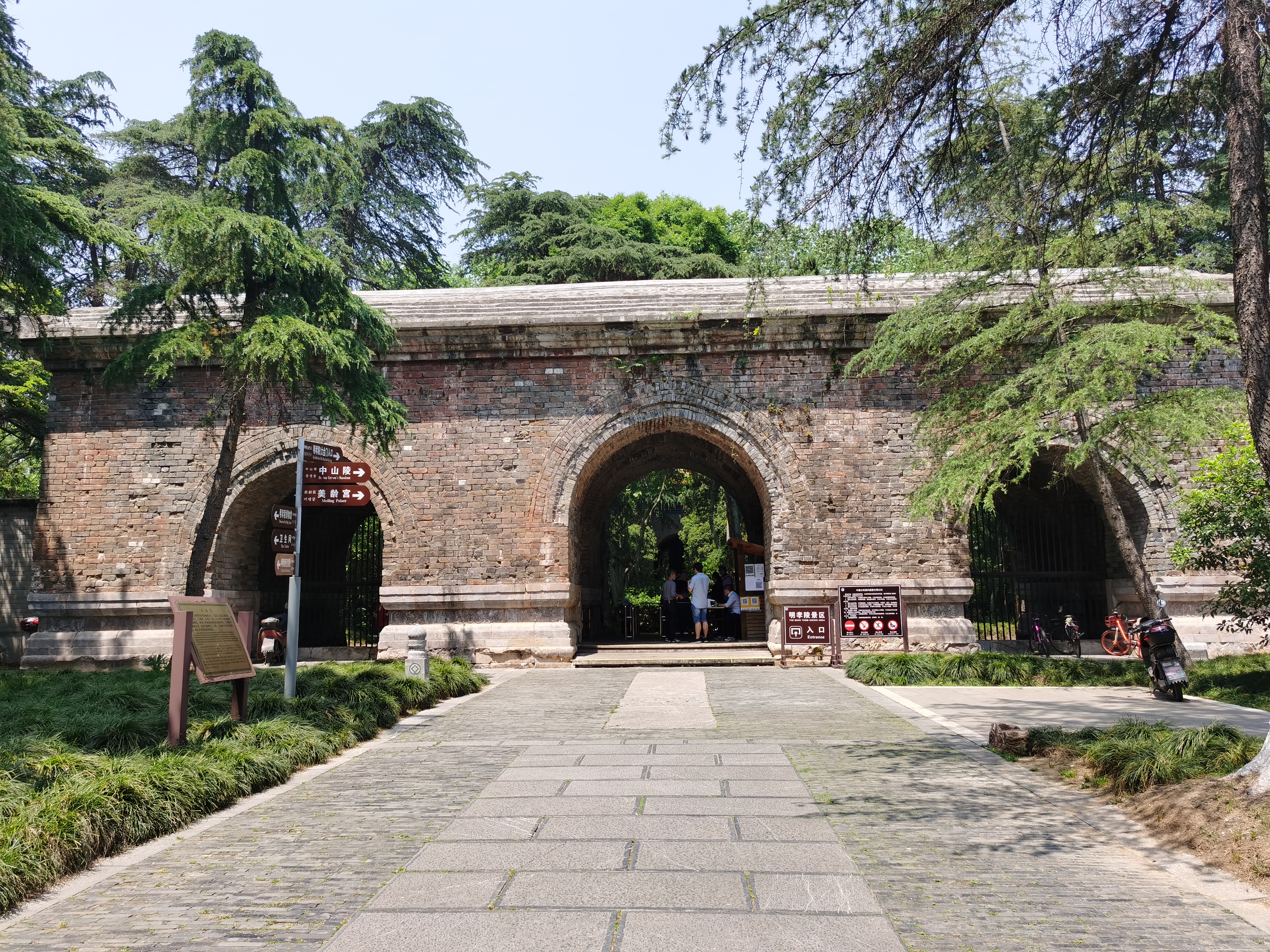 南京明孝陵门票多少钱(明孝陵) - 价格百科