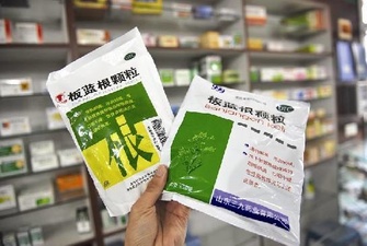 家中常备药：板蓝根是感冒“万能药”吗？医生：用对药才有效