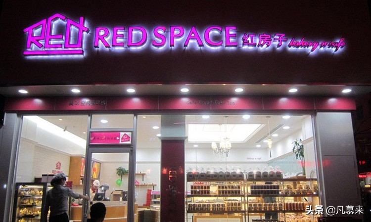 信阳有哪些蛋糕店？盘点信阳排名前16的蛋糕店！信阳蛋糕店大全