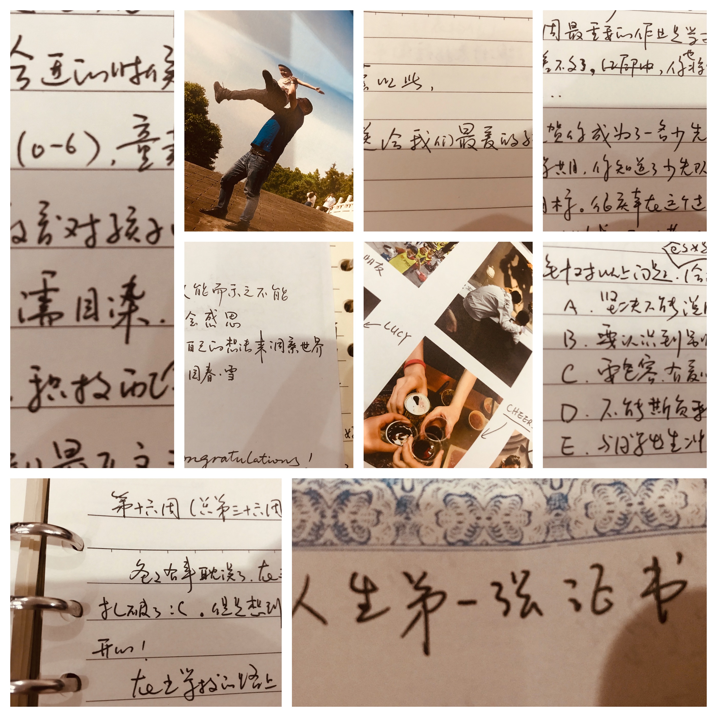 小学阶段，家庭教育更重要——写给新生父母和遭遇成长烦恼的父亲