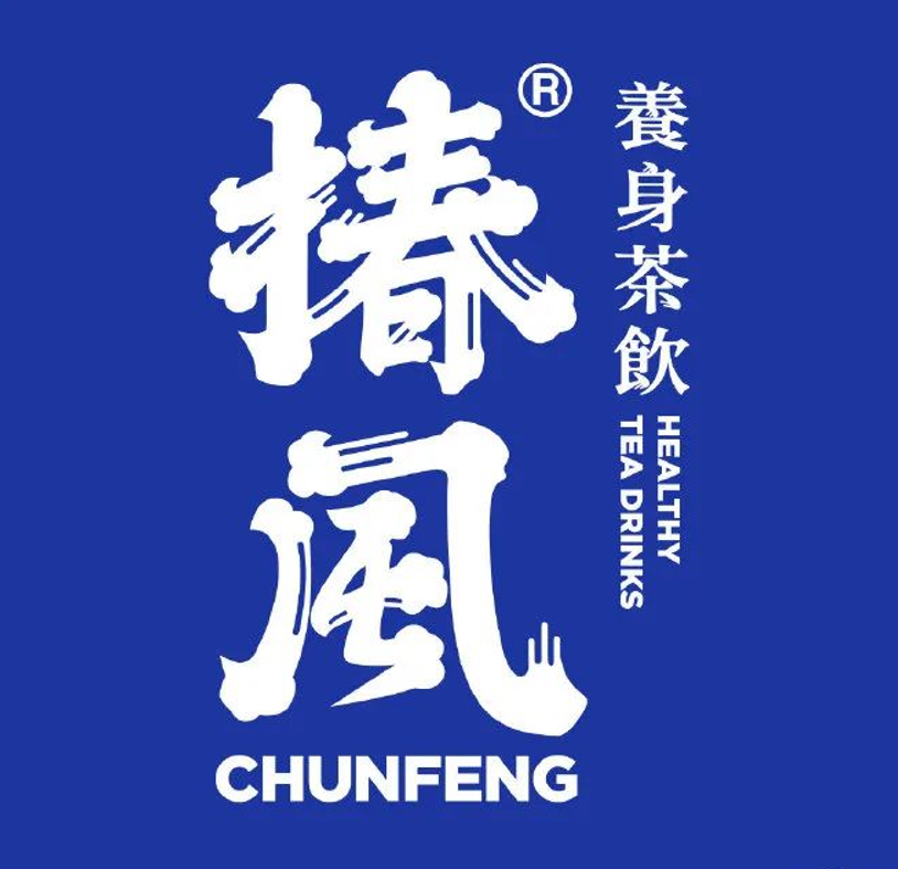 8家新式茶饮品牌，竞争格局大盘点！秋天第一杯点谁好呢？