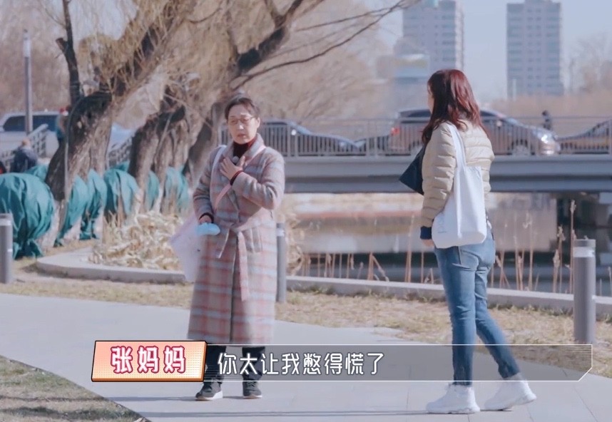 《婆婆和妈妈》陈松伶和张铎：甜蜜背后是对婆媳关系的用力维护