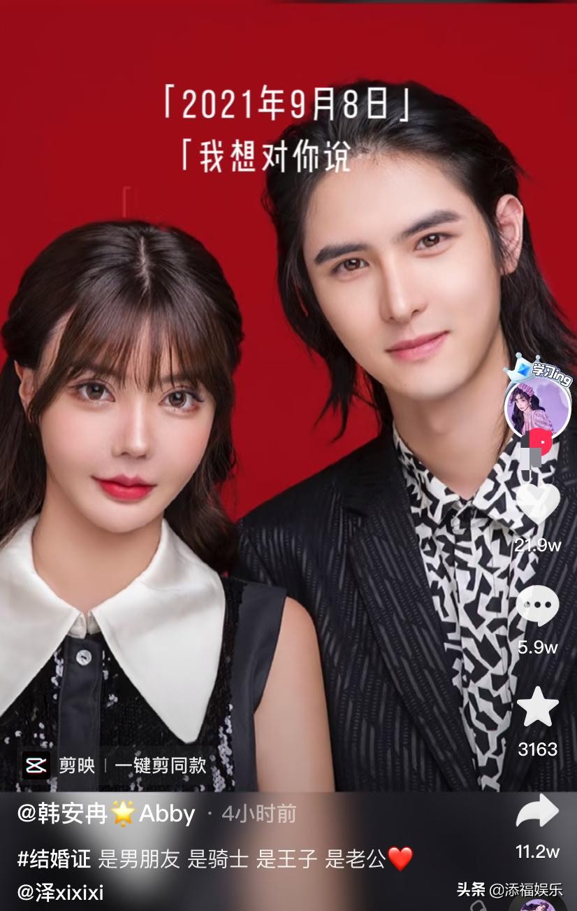 结婚证没有钢印怎么办 结婚证为什么没有钢印？
