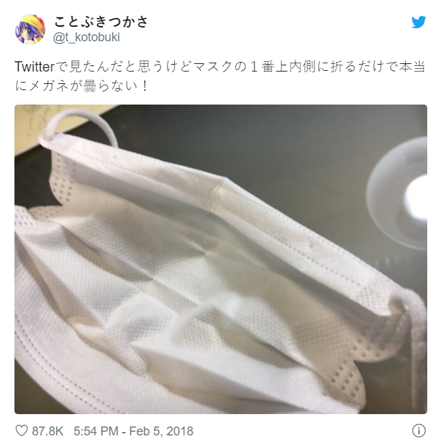 戴口罩眼镜起雾不敢用手擦？防起雾妙招大盘点