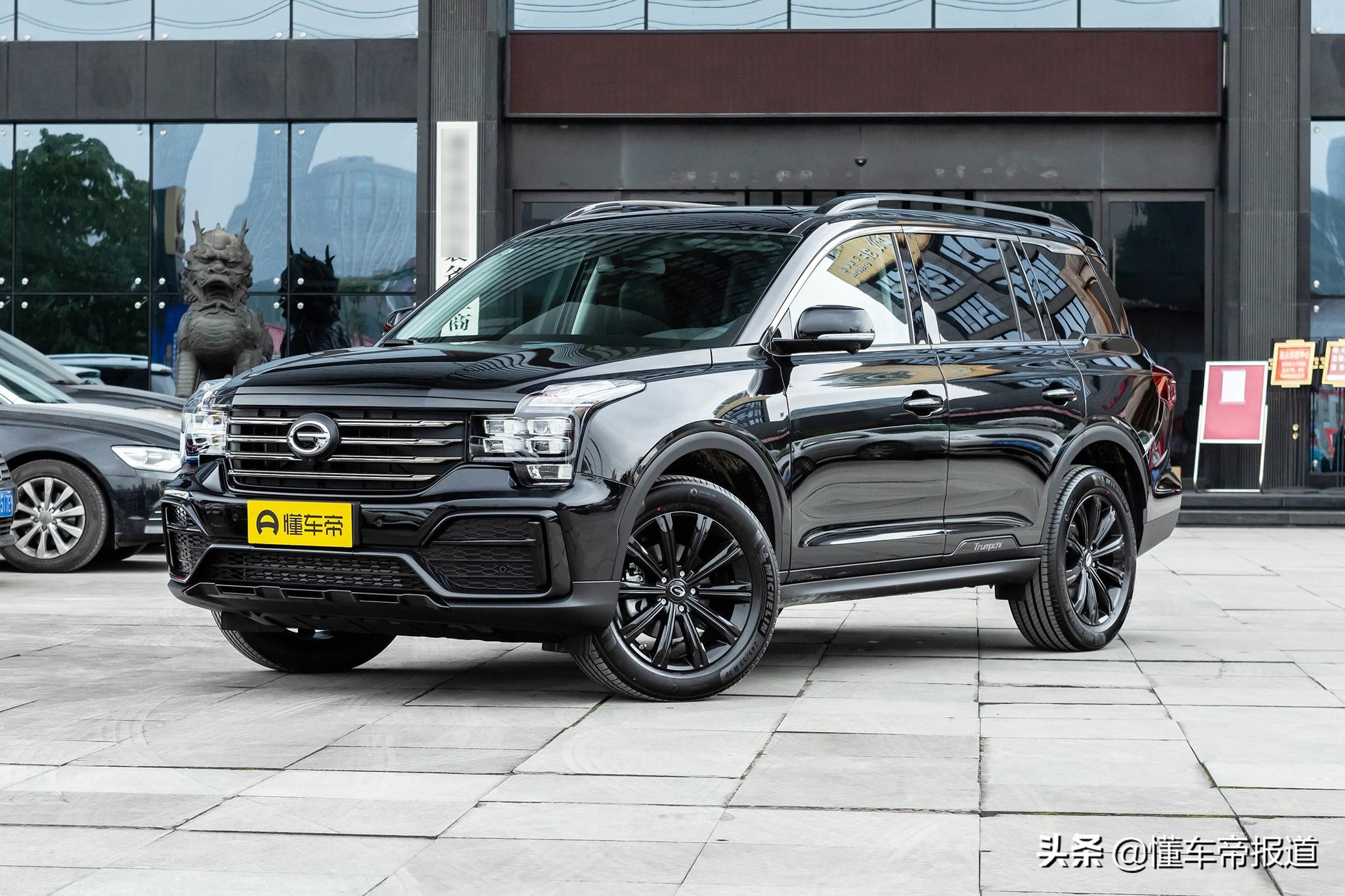 新车 </p><p>　　 售15.59万-16.59万元 2021款东风风光ix7上市