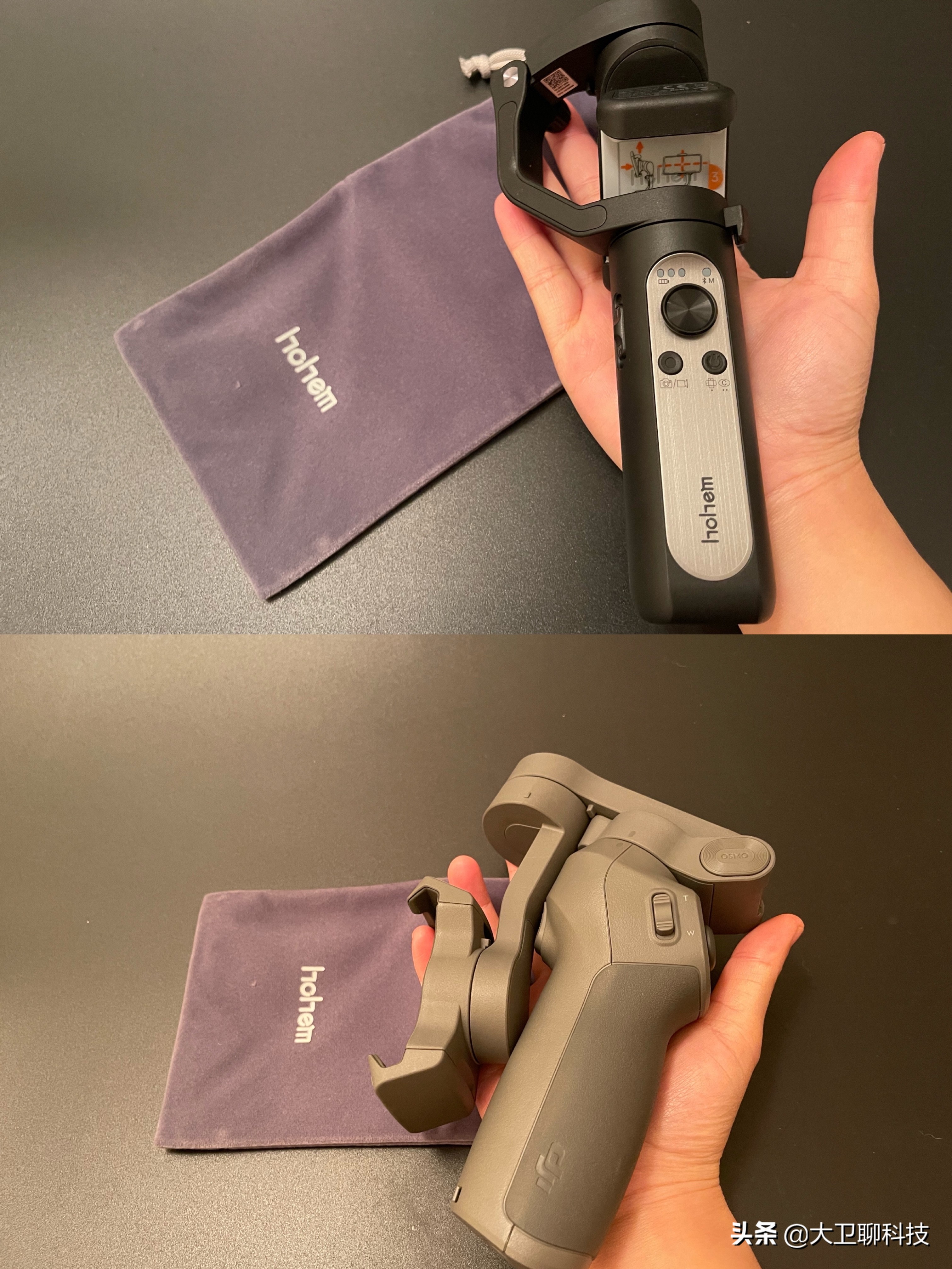 浩瀚卓越X2稳定器上手：对比大疆OM3，更便宜且更方便