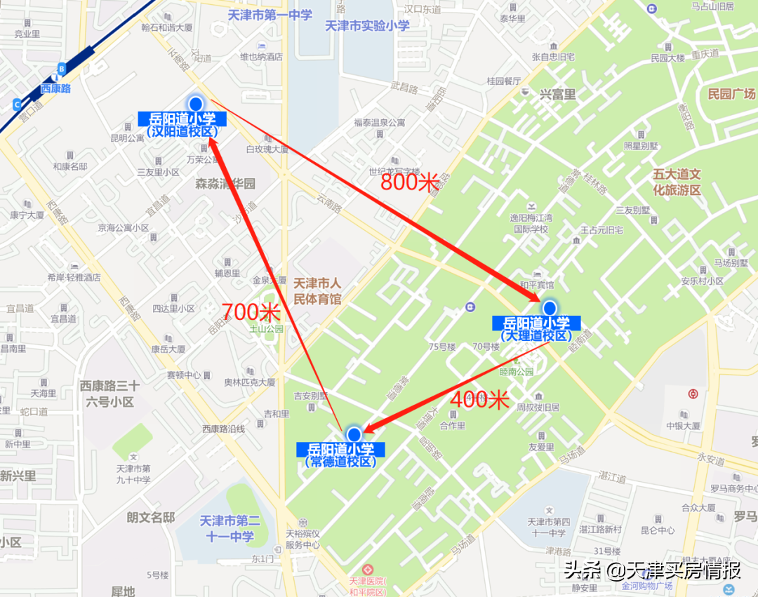 干货！天津最牛学区门槛吓死人？和平上学买房攻略