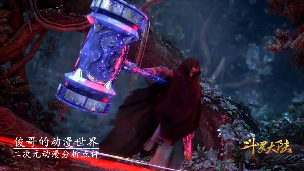 斗罗大陆：唐三和小舞生了两个，史莱克七怪生了几个孩子？