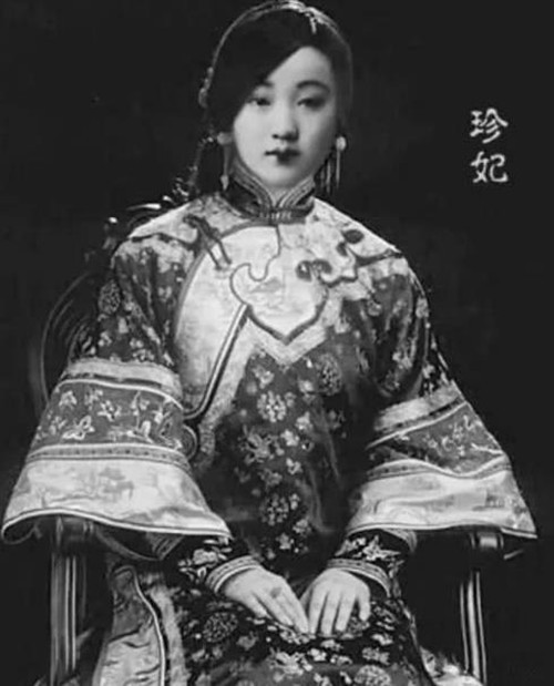 珍妃照片吓人吗（清朝皇妃的真实容貌揭秘）