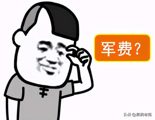 巨人折戟，清帝国是怎么输掉甲午战争的？