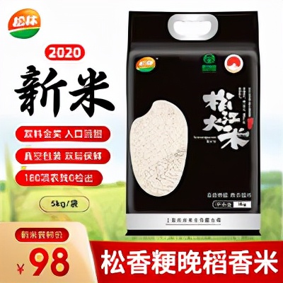 大米不止有五常和GB19266，18款地理标志性产品大米推荐
