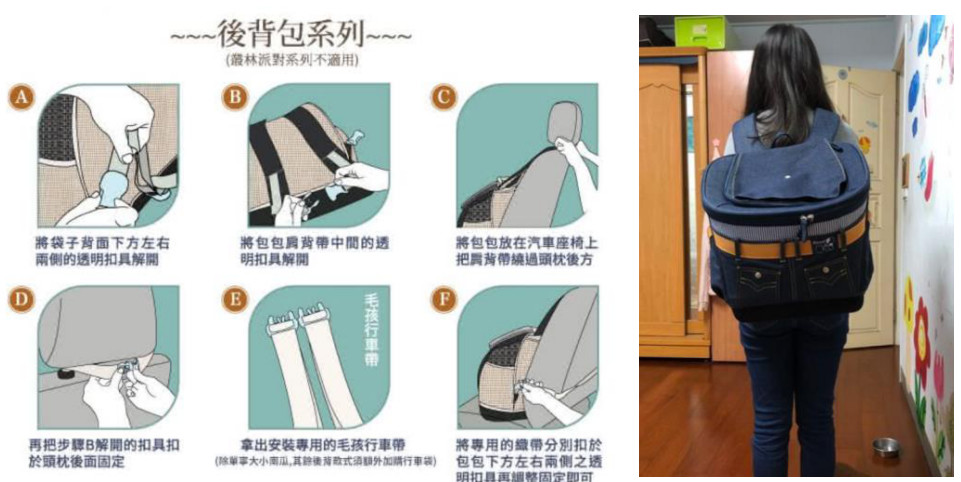 不知道台湾网友喜欢什么商品？看Shopee台湾站点教你如何选品