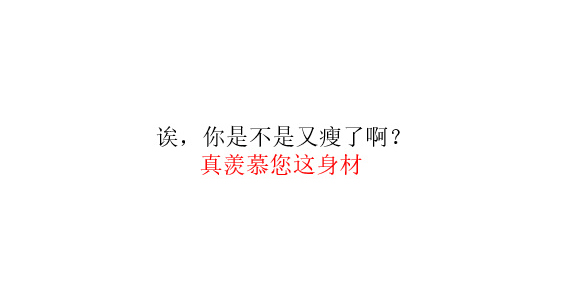 舔狗式拜年表情包：今年您家这饺子包的可真好啊，馅这么大呢