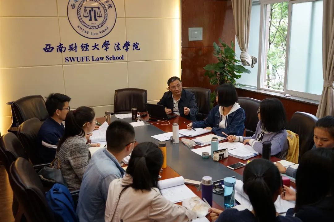 权威发布｜西南财经大学2020年新增本科招生专业简介