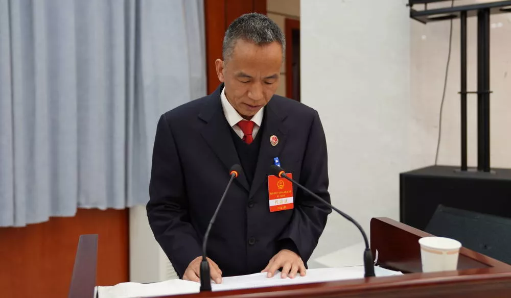 【聚焦两会】临潭县第十九届人民代表大会第一次会议举行第二次全体会议