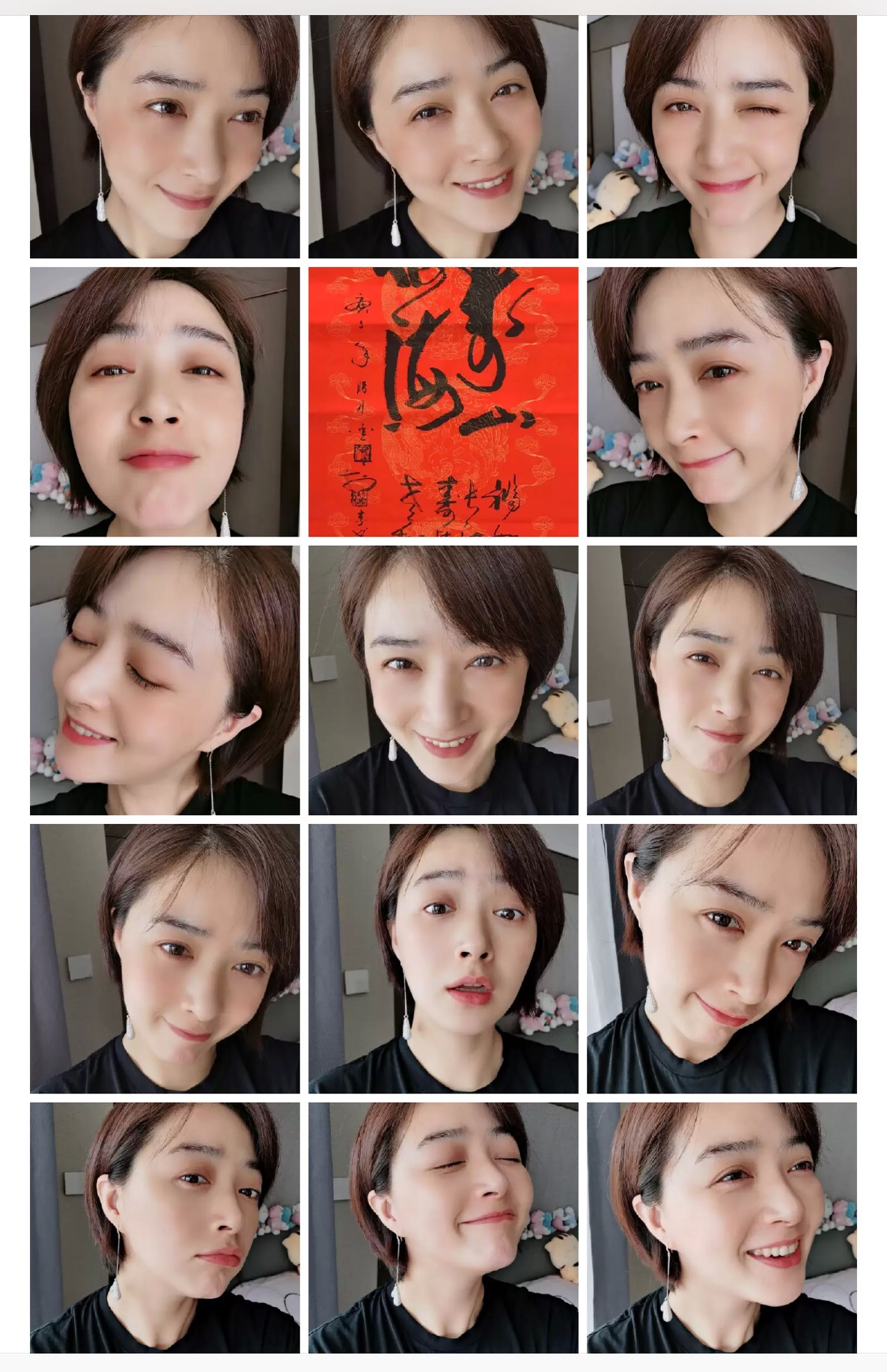 被韩红说二、情商负数的蒋欣37岁了，没考上大学的她为何能走红？