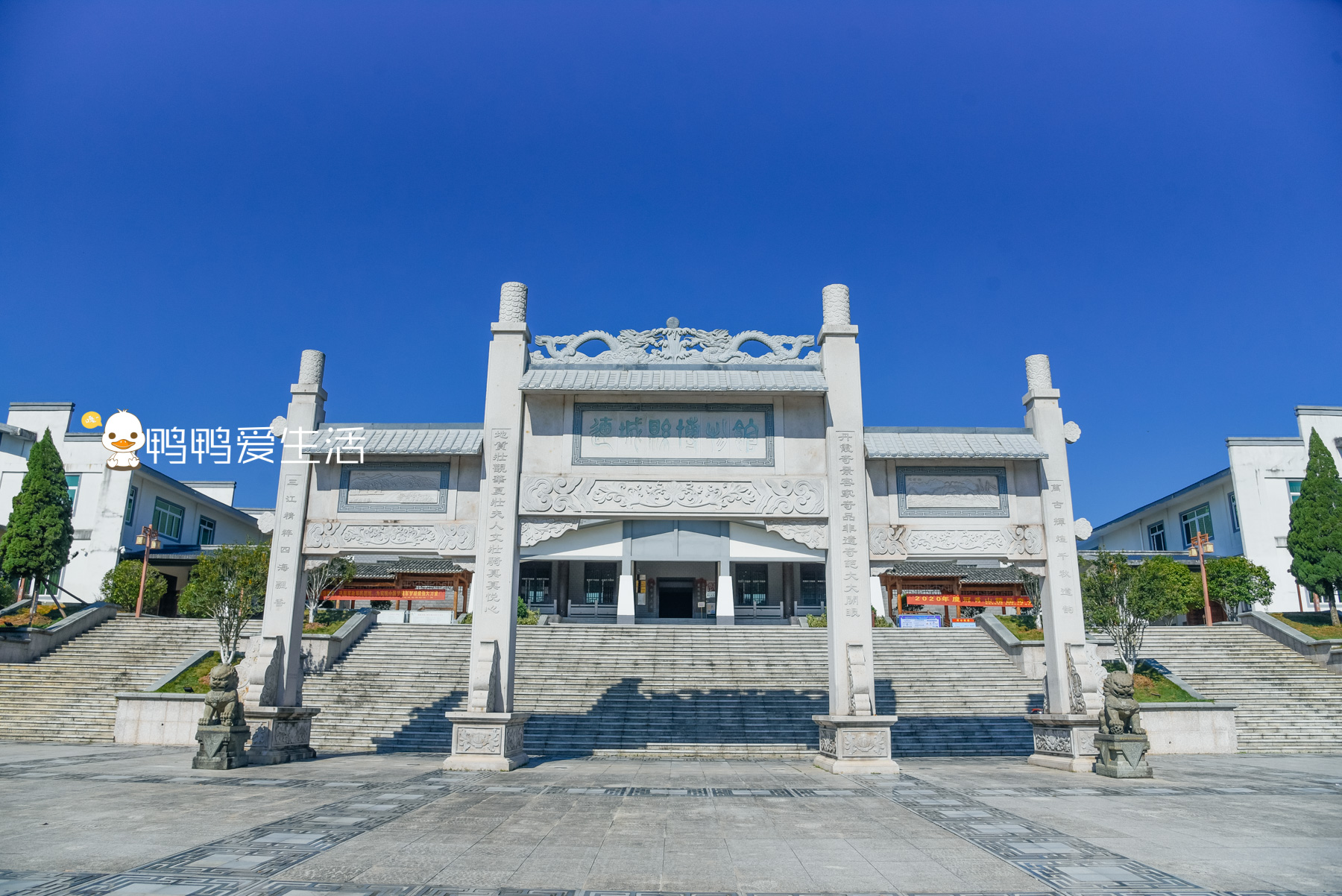 连城县博物馆是福建省客家祖地文化生态保护与建设十个项目之一,从